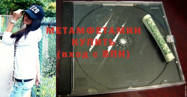 mix Бабаево