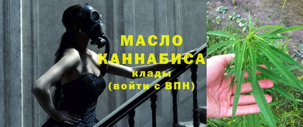 мескалин Аша