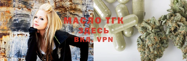 mdma Новозыбков
