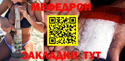 прущие грибы Апрелевка