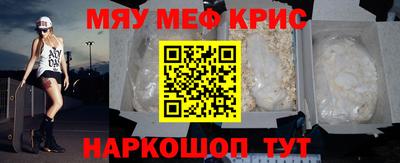 бутик Балаково