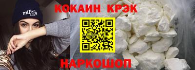 МДПВ Балашиха