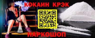 круглые Апшеронск