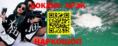СК Бугуруслан