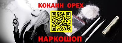a pvp Балахна
