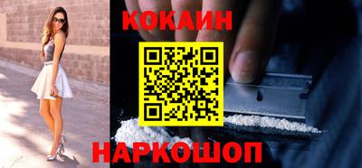 МДПВ Балашиха