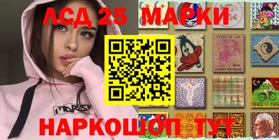 прущие крисы Апшеронск