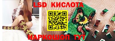 МДПВ Балашиха