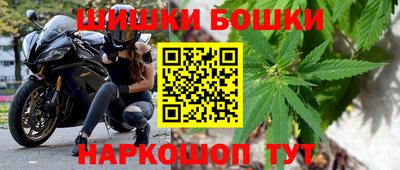 прущие крисы Апшеронск