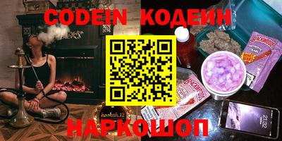 прущие грибы Апрелевка