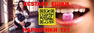 МДПВ Балашиха