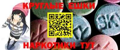 прущие грибы Берёзовский