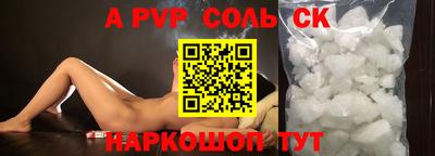 МДПВ Балашиха