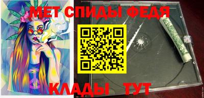 МДПВ Балашиха