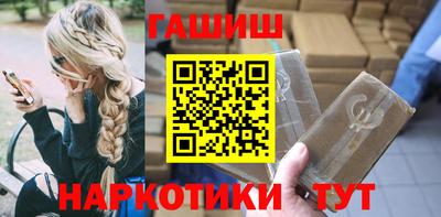 МДПВ Балашиха