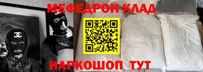 прущие грибы Апрелевка