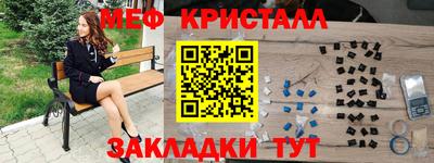 МДПВ Балашиха