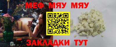 МДПВ Балашиха