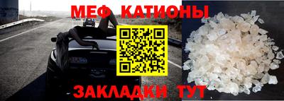 прущие грибы Апрелевка