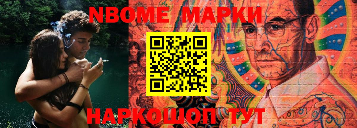 Лсд 25 экстази  Вход с VPN  Батайск  ЛСД экстази ecstasy  LSD-25 экстази кислота 