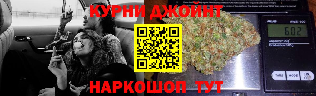 ГАШ Батайск